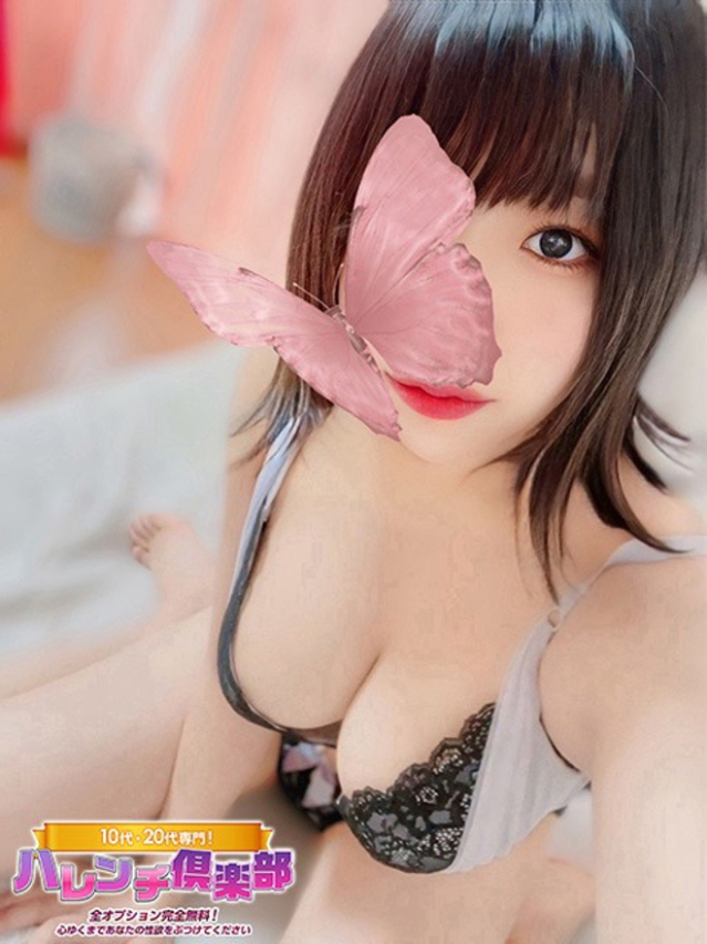 うたう/顔有動画！逆夜這い！（10代、20代専門！ハレンチ倶楽部 神戸店）