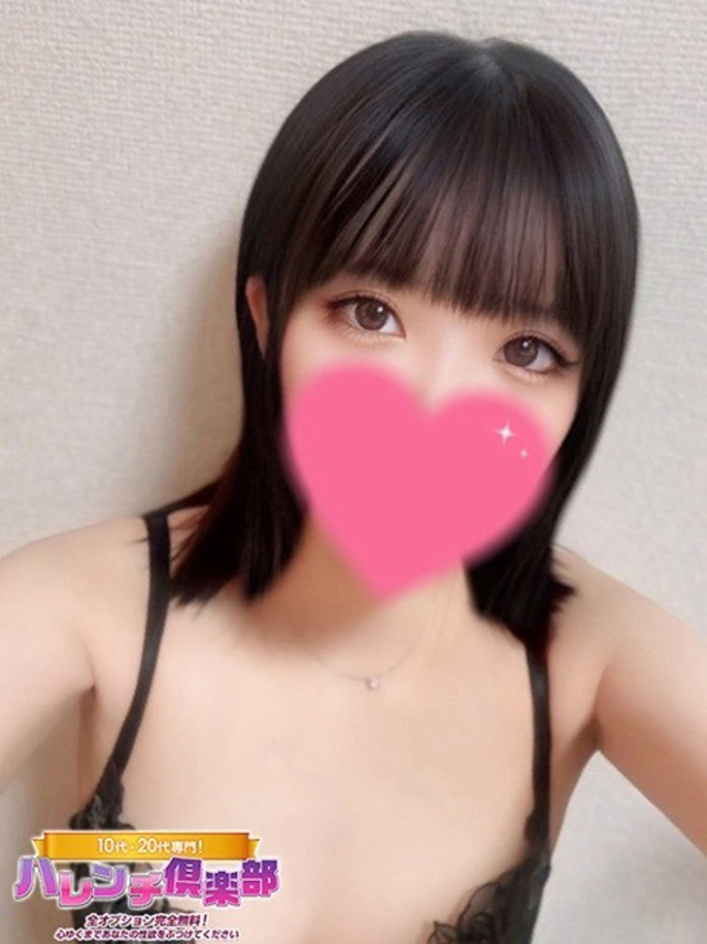 この/18歳・経験浅★逆夜這い（10代、20代専門！ハレンチ倶楽部 神戸店）