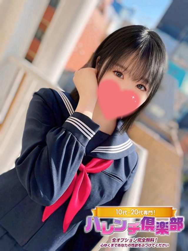 りな/敏感！逆夜這い☆動画撮影（10代、20代専門！ハレンチ倶楽部 神戸店）