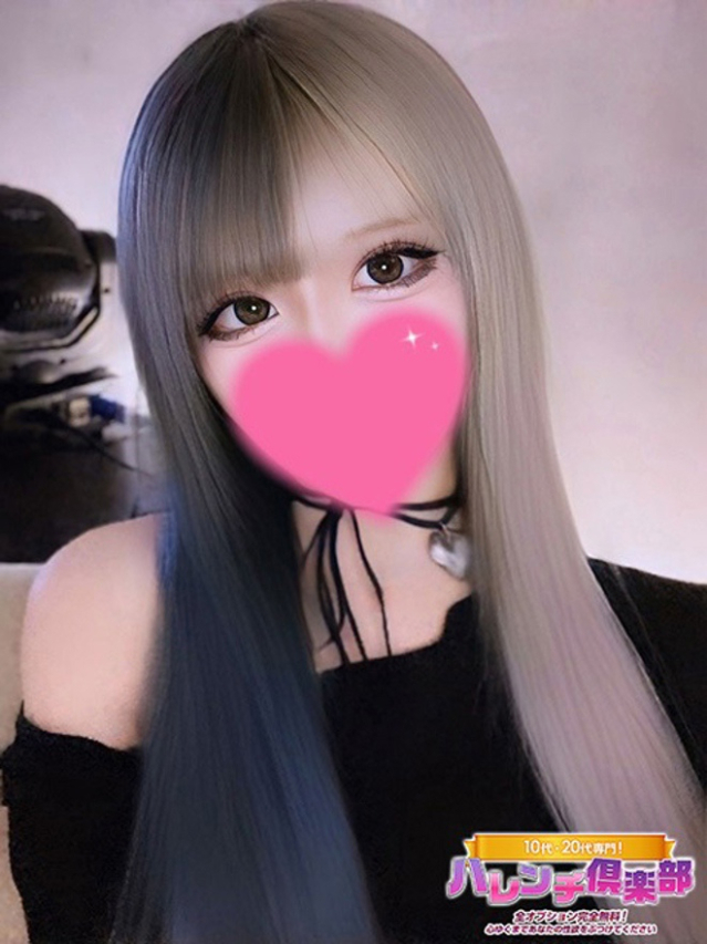 みよ/18歳！完全業界未経験！（10代、20代専門！ハレンチ倶楽部 神戸店）