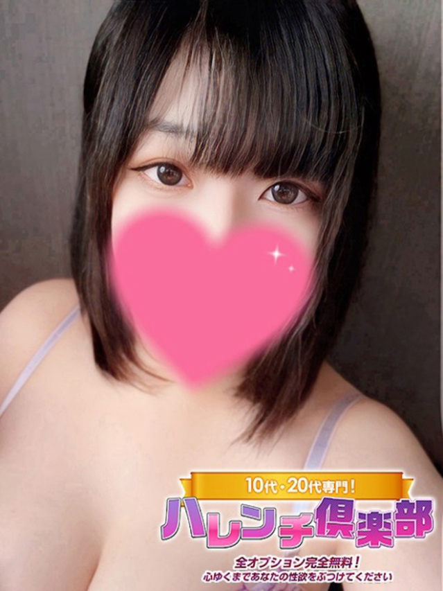 とも/動画撮影！逆夜這い！（10代、20代専門！ハレンチ倶楽部 神戸店）