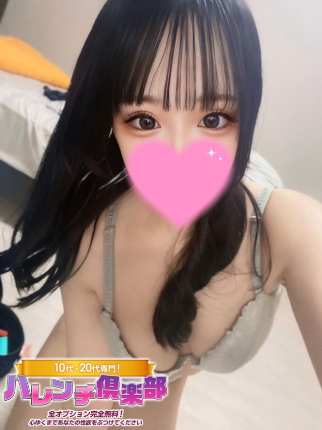 らむね/パイパン☆S級スタイル（10代、20代専門！ハレンチ倶楽部 神戸店）