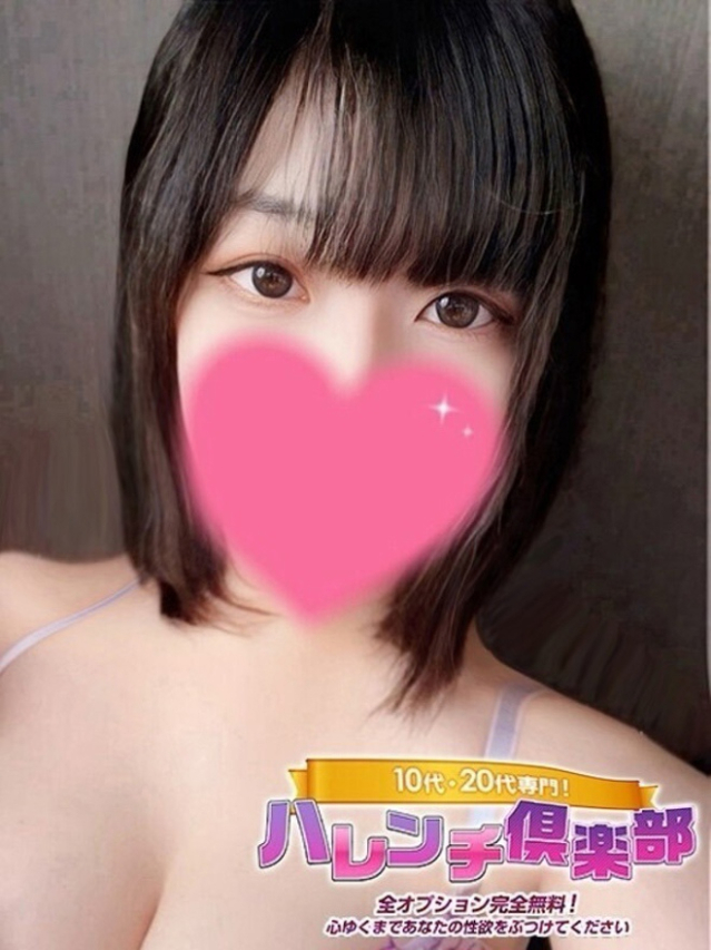 とも/動画撮影！逆夜這い！（10代、20代専門！ハレンチ倶楽部 神戸店）