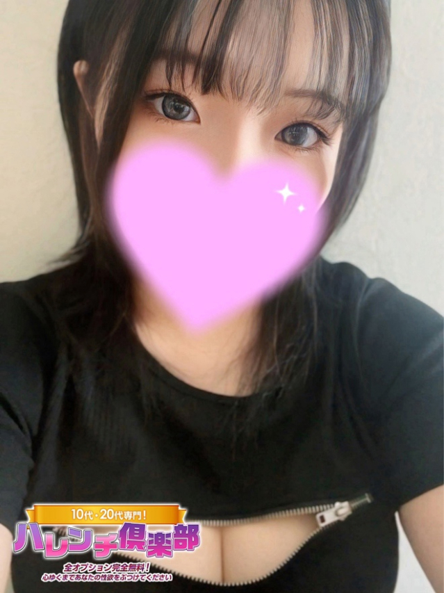 すい/動画撮影☆逆夜這い18歳（10代、20代専門！ハレンチ倶楽部 神戸店）