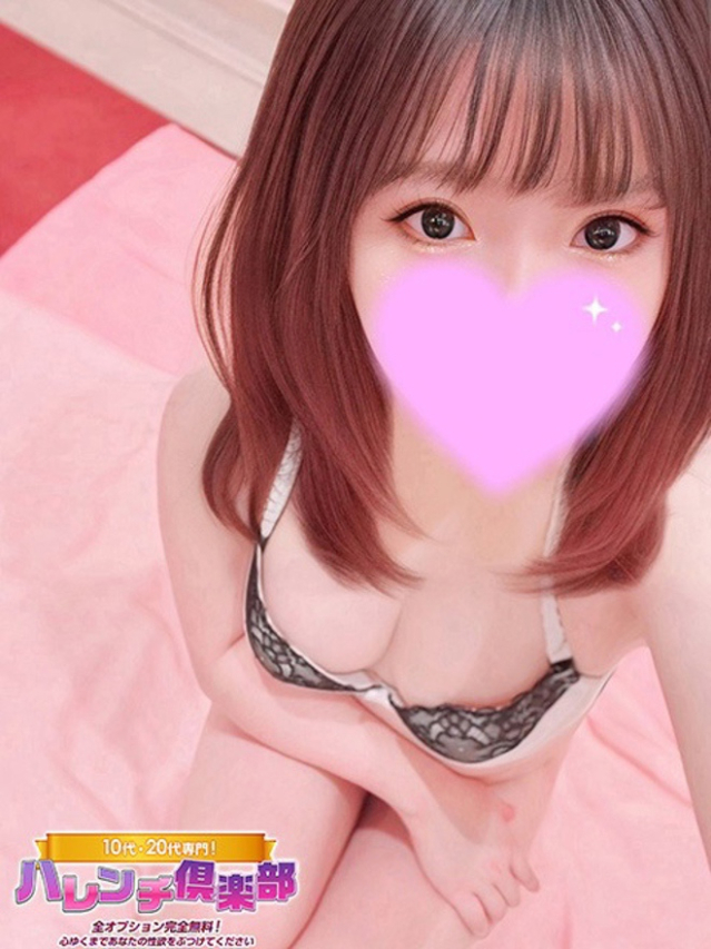 （神戸・三宮 デリヘル）