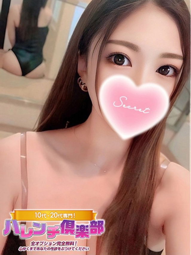 なのは/濃厚責めと男の潮吹き★（神戸・三宮 デリヘル）