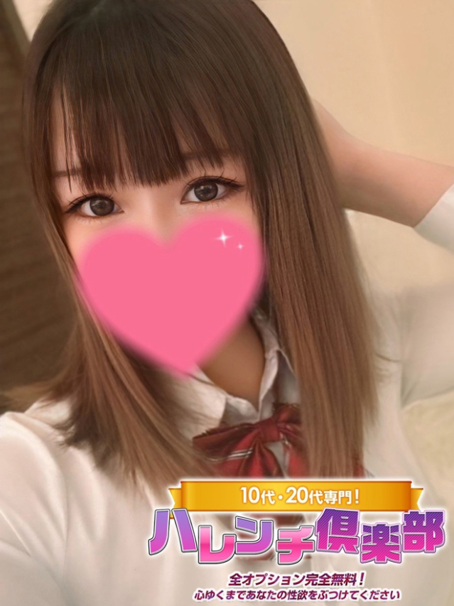 みおり/お掃除フェラ!イラマ★(10代、20代専門!ハレンチ倶楽部 神戸店)