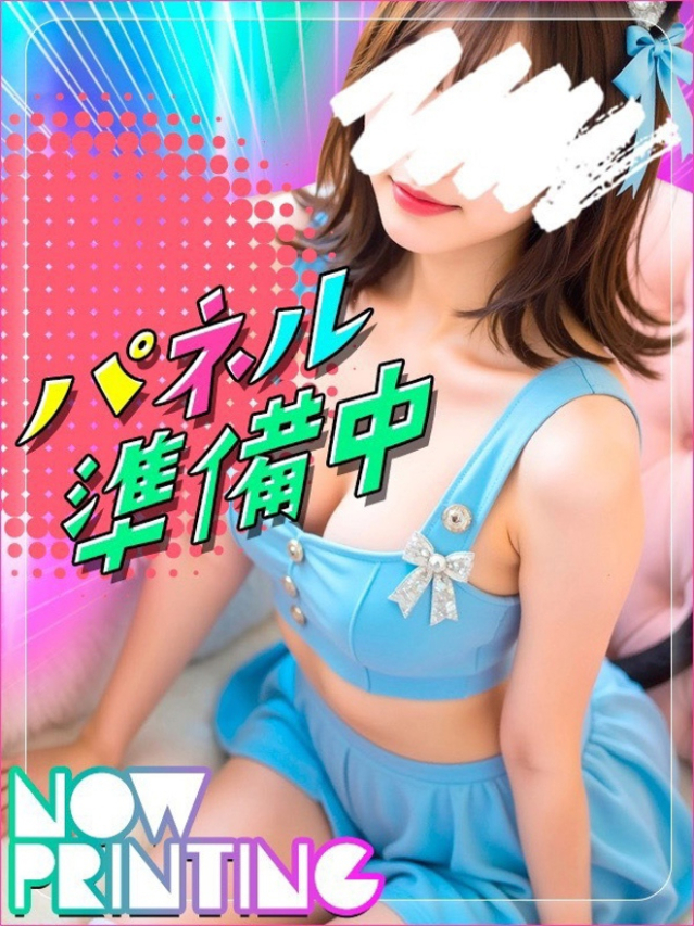 あやか/3P★逆夜這い（10代20代専門！全オプション無料！姫コレクション 神戸店）