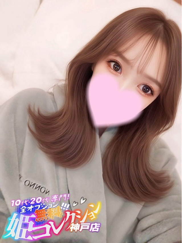 まあや/逆夜這い★動画撮影！（10代20代専門！全オプション無料！姫コレクション 神戸店）