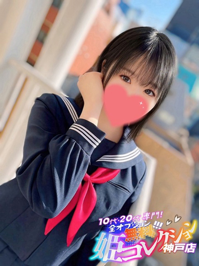 りな/敏感！逆夜這い☆動画撮影（10代20代専門！全オプション無料！姫コレクション 神戸店）