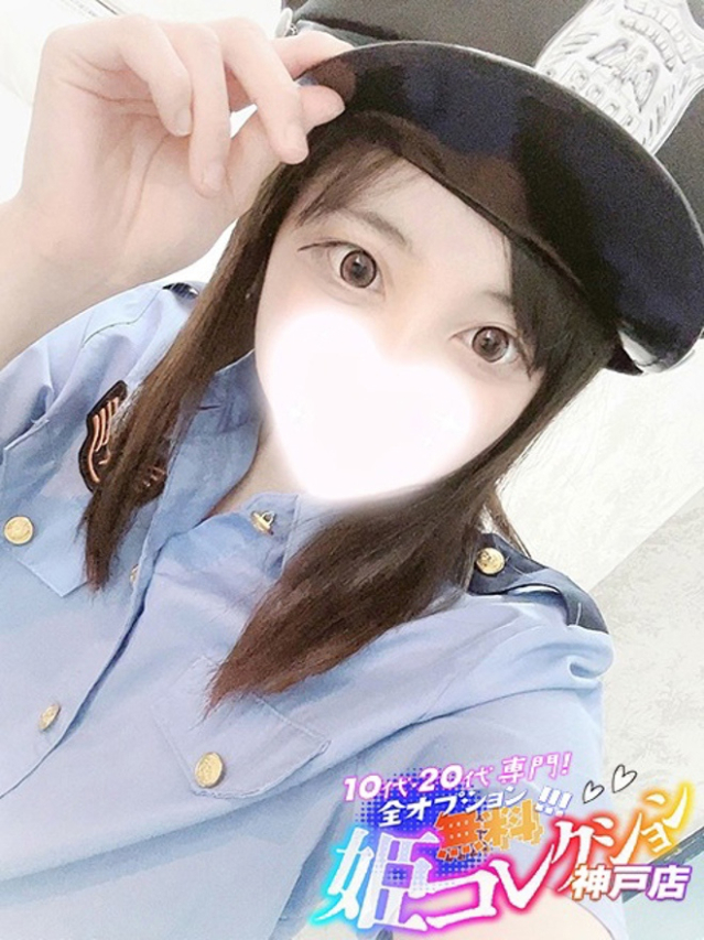 しい/パイパン★ロリカワ美少女（10代20代専門！全オプション無料！姫コレクション 神戸店）