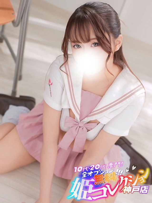 かな/逆夜這い★イラマ！3P！（10代20代専門！全オプション無料！姫コレクション 神戸店）