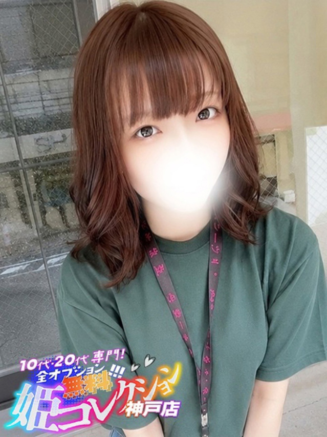 りぜ/動画・3P!逆夜這い!(10代20代専門!全オプション無料!姫コレクション 神戸店)
