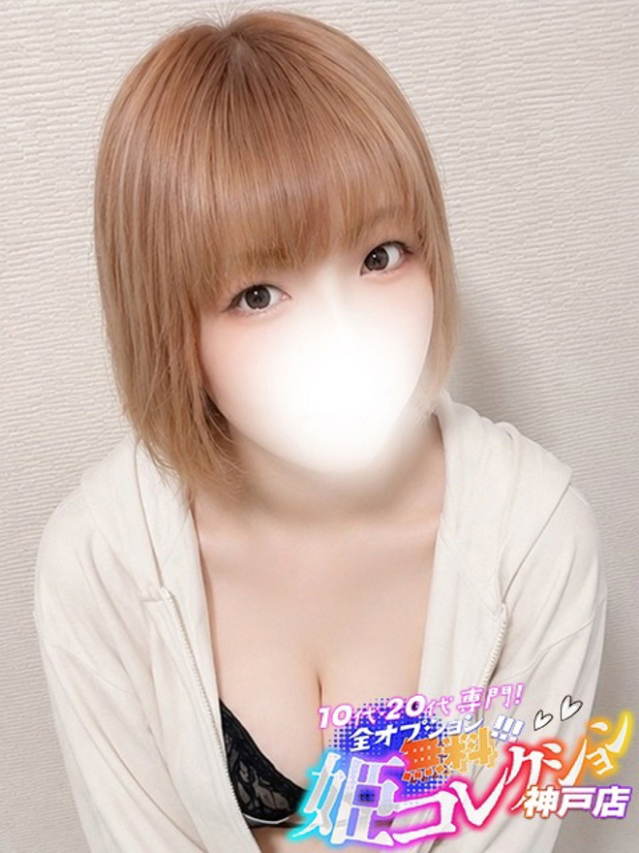 りぜ/動画・3P!逆夜這い!(10代20代専門!全オプション無料!姫コレクション 神戸店)