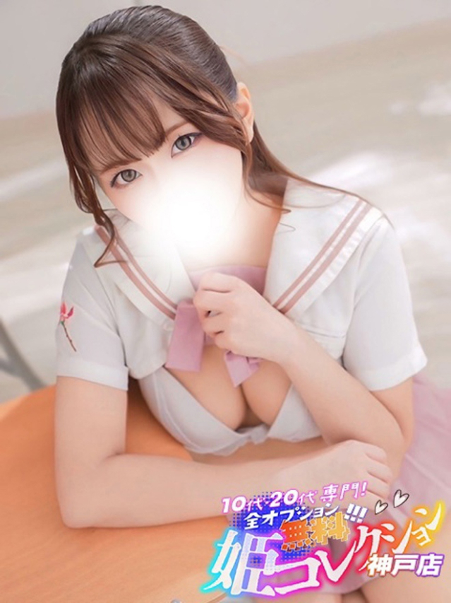 かな/逆夜這い★イラマ！3P！（10代20代専門！全オプション無料！姫コレクション 神戸店）