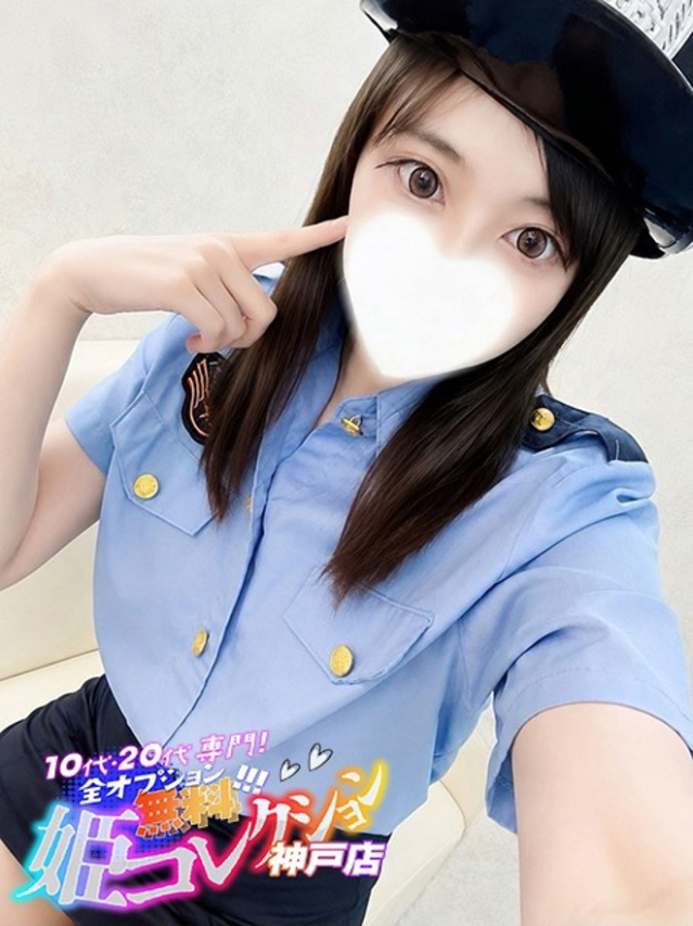 しい/パイパン★ロリカワ美少女(10代20代専門!全オプション無料!姫コレクション 神戸店)
