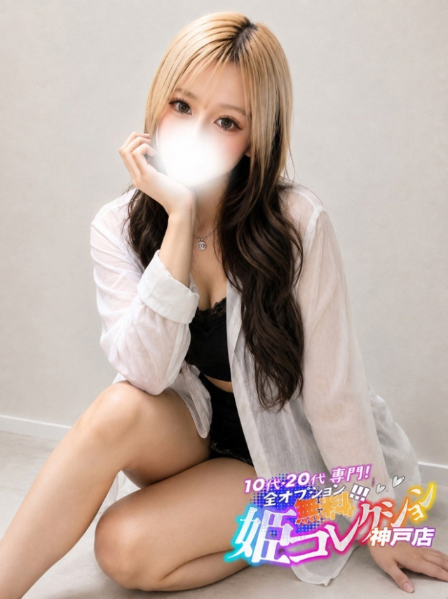 もも/逆夜這い★動画撮影!(10代20代専門!全オプション無料!姫コレクション 神戸店)
