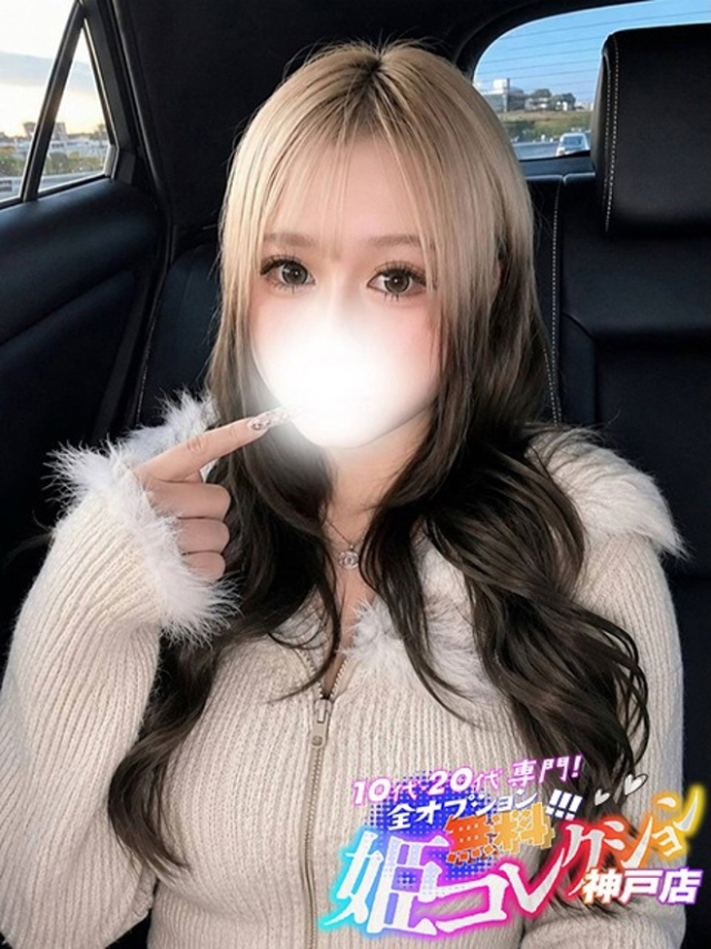 もも/逆夜這い★動画撮影!(10代20代専門!全オプション無料!姫コレクション 神戸店)