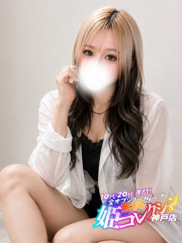 もも/逆夜這い★動画撮影!(10代20代専門!全オプション無料!姫コレクション 神戸店)