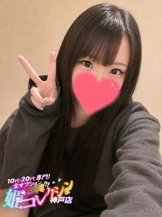 あるむ/パイパン★逆夜這い(10代20代専門!全オプション無料!姫コレクション 神戸店)
