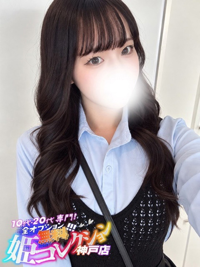 つきみ/逆夜這い!美乳パイパン(10代20代専門!全オプション無料!姫コレクション 神戸店)