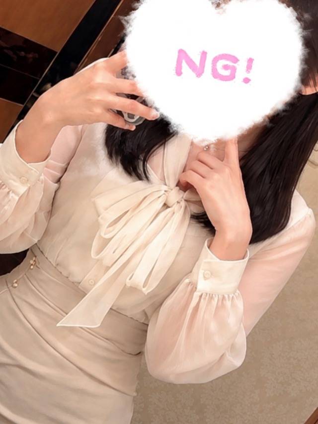 14時からこんにちは🌼