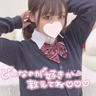 ゆめ/G乳エロ動画撮り放題★(10代20代専門!全オプション無料!姫コレクション 加古川店)