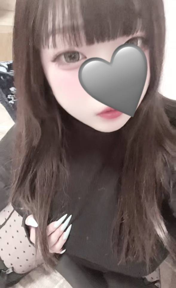 まだ予定入れてほしい♡
