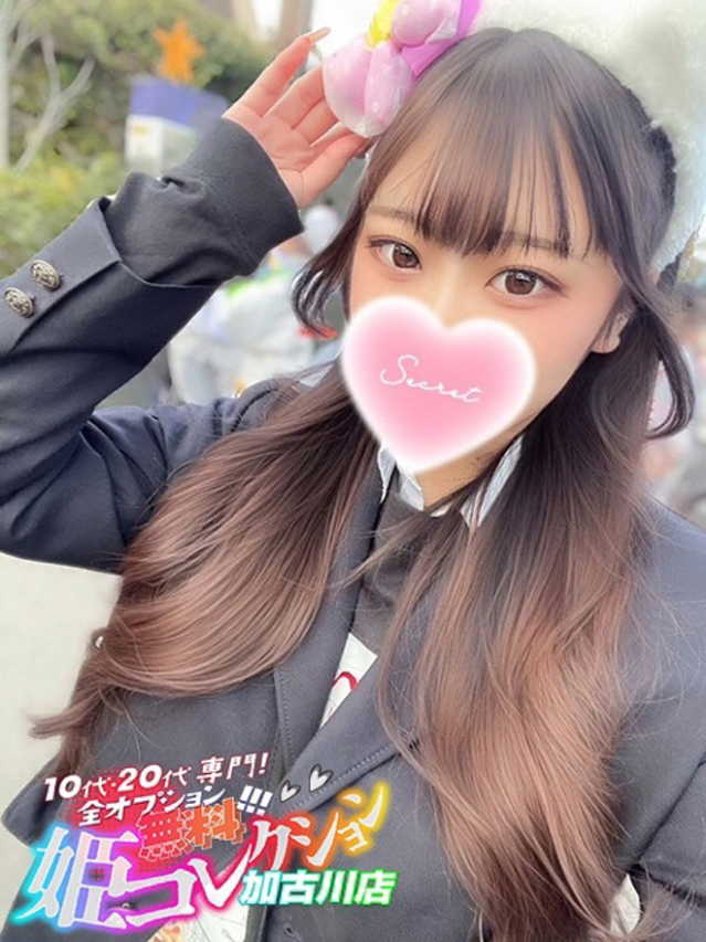 さおり/G乳敏感ボディ♪撮影可（10代・20代専門！全オプション無料！姫コレクション 加古川店）