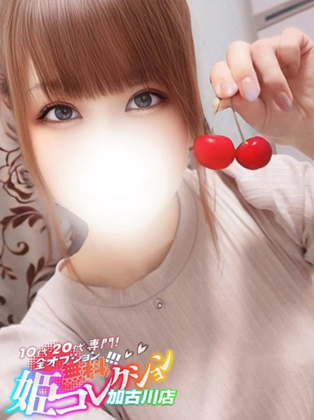 ゆいな/説明不要の当たり嬢★（10代・20代専門！全オプション無料！姫コレクション 加古川店）