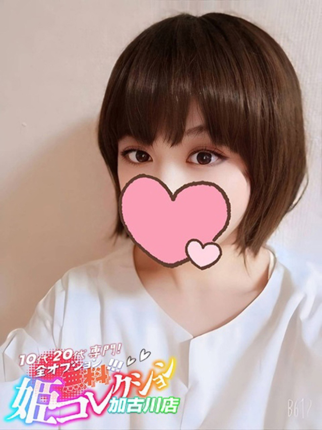 まゆか/逆夜這い★即尺＆撮影！（加古川・高砂方面 デリヘル）