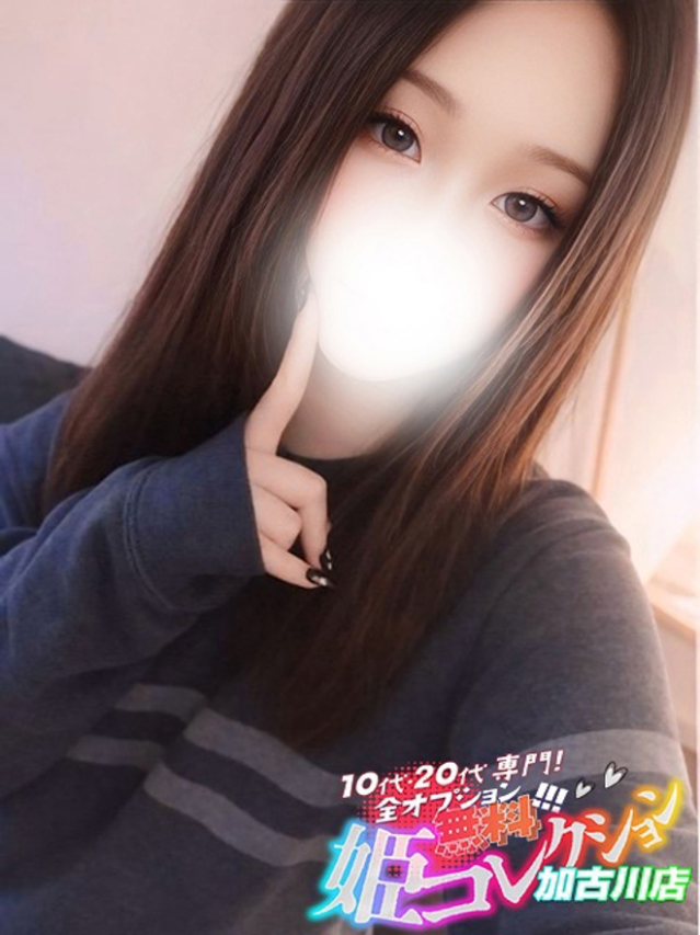 みあ/G乳！エロ過ぎ濃厚ご奉仕（加古川・高砂方面 デリヘル）