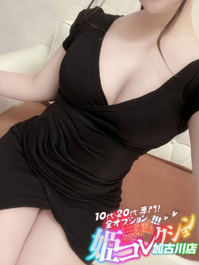 あや/性欲強め★感度抜群★★★（10代20代専門！全オプション無料！姫コレクション 加古川店）