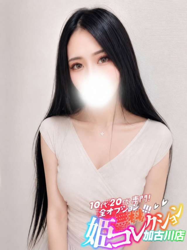 あやね/★AF生〇&動画撮影★(加古川・高砂方面 デリヘル)