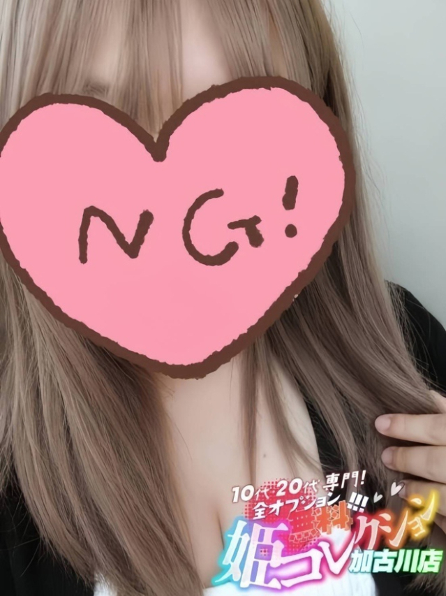 りさ/超M娘★即尺&逆夜這い★(10代20代専門!全オプション無料!姫コレクション 加古川店)