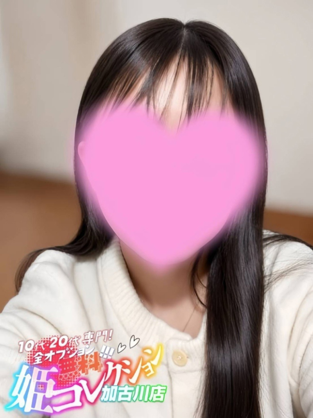 まな/★現役Gカップ専門学生★(10代20代専門!全オプション無料!姫コレクション 加古川店)