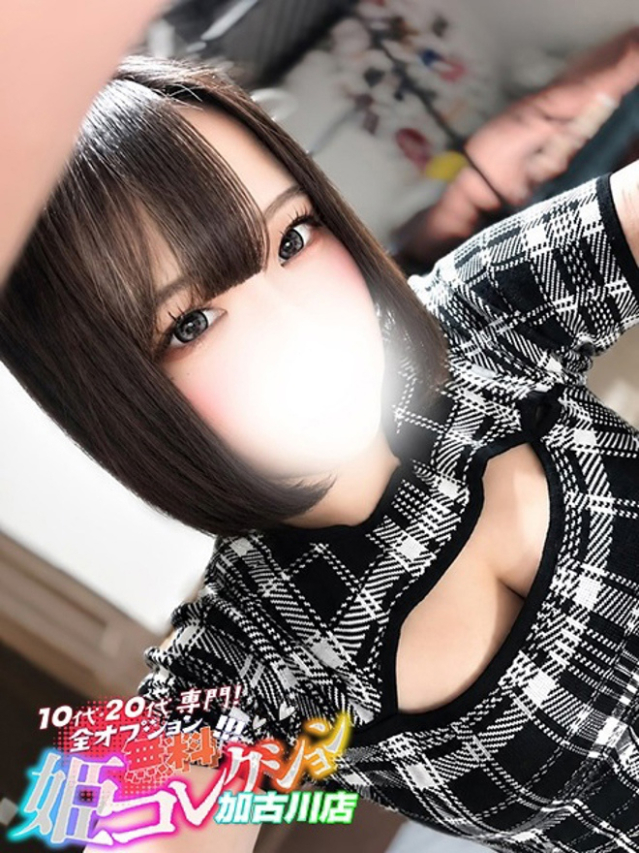 ゆあ/イラマ大好き!G爆乳★(10代20代専門!全オプション無料!姫コレクション 加古川店)