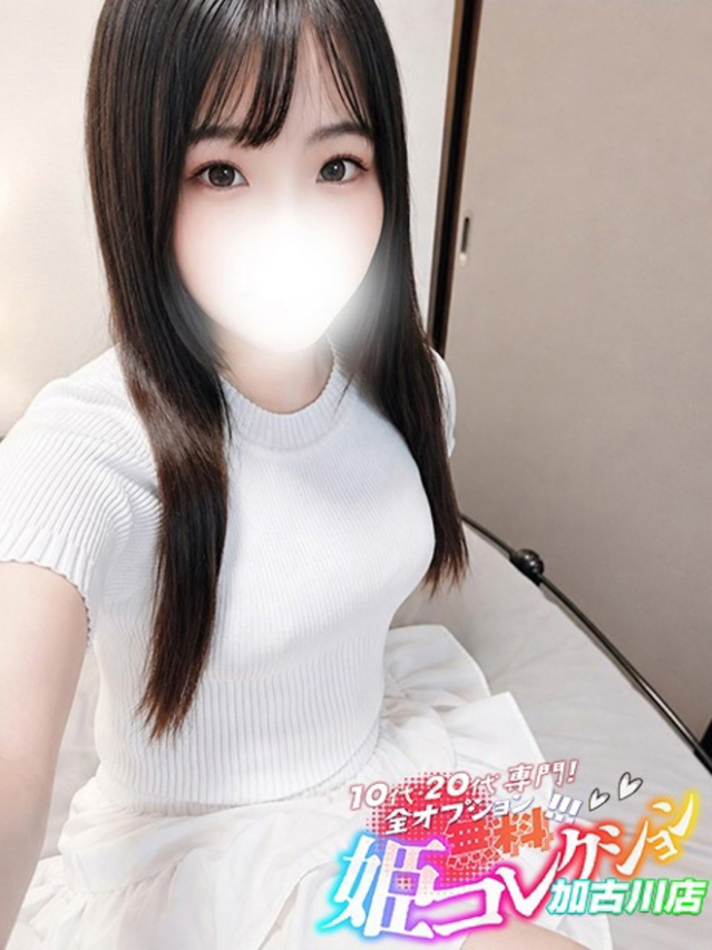 とわ/経験極少!極上エロボディ(10代20代専門!全オプション無料!姫コレクション 加古川店)