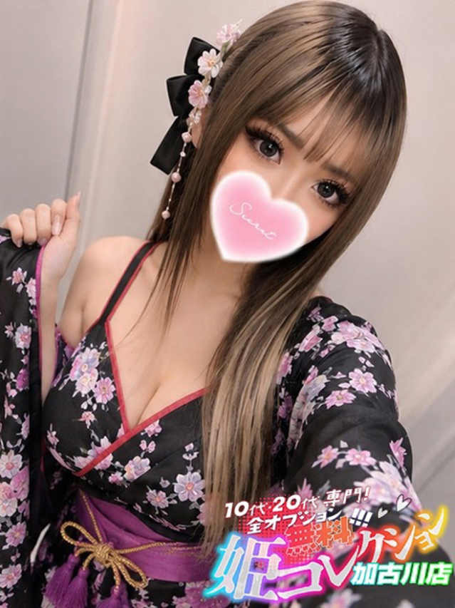 せしる/即尺→お掃除フェラ★（10代20代専門！全オプション無料！姫コレクション 加古川店）