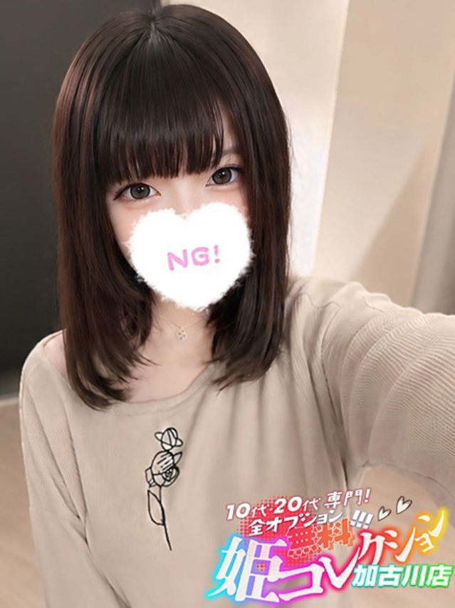 わかな/美爆乳!潮吹き100%(10代20代専門!全オプション無料!姫コレクション 加古川店)