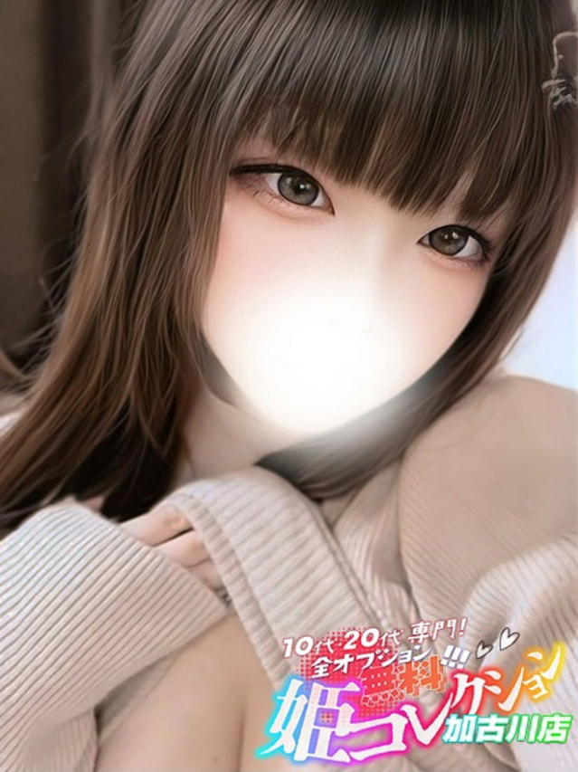 わかな/美爆乳!潮吹き100%(10代20代専門!全オプション無料!姫コレクション 加古川店)