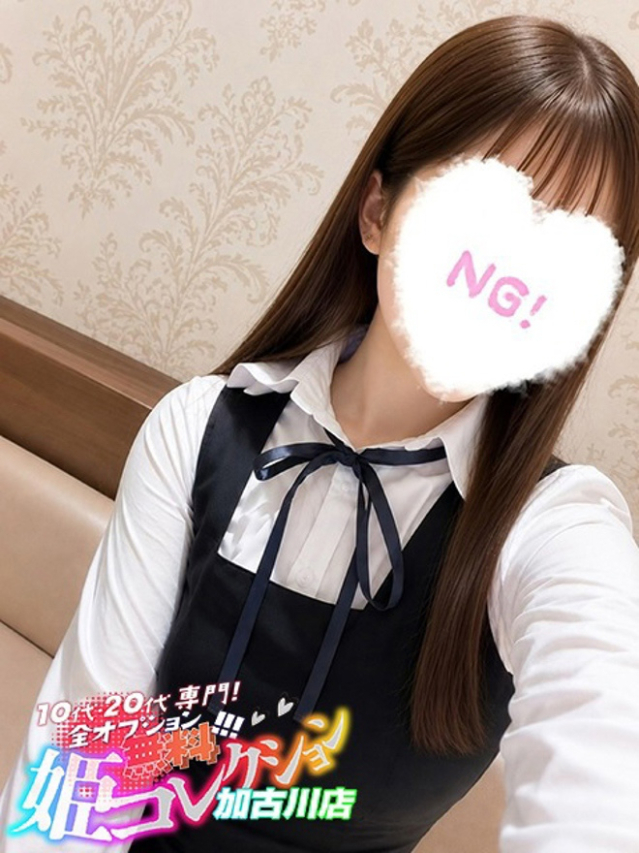 れいね/動画撮影★逆夜這い！（10代20代専門！全オプション無料！姫コレクション 加古川店）
