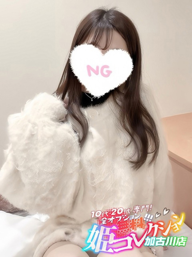 れいね/動画撮影★逆夜這い！（10代20代専門！全オプション無料！姫コレクション 加古川店）