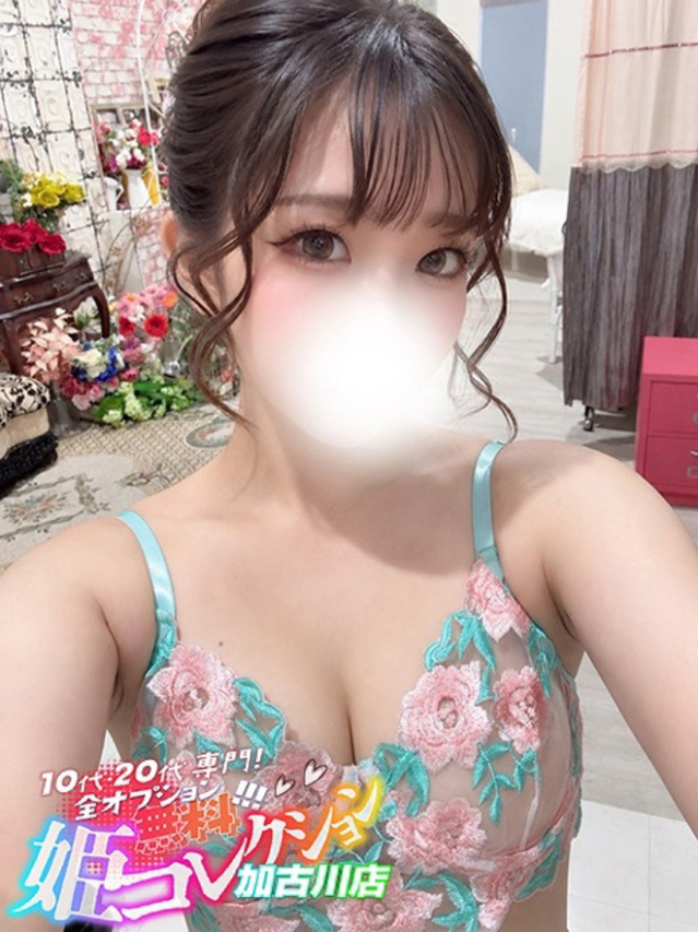 りんね/極嬢!圧倒的可愛さ★(10代20代専門!全オプション無料!姫コレクション 加古川店)