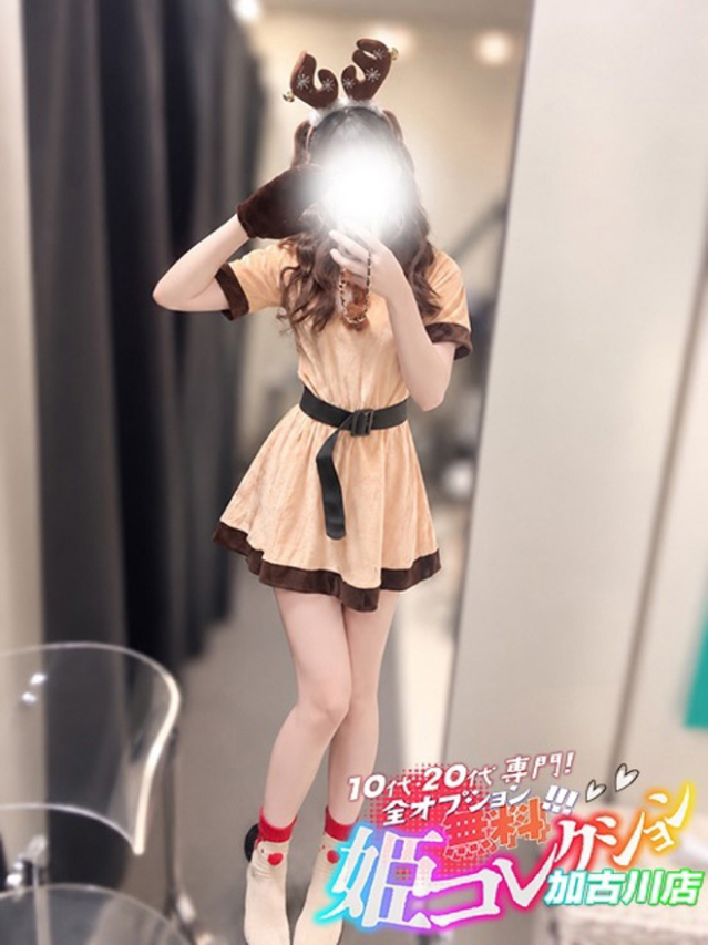りんね/極嬢!圧倒的可愛さ★(10代20代専門!全オプション無料!姫コレクション 加古川店)