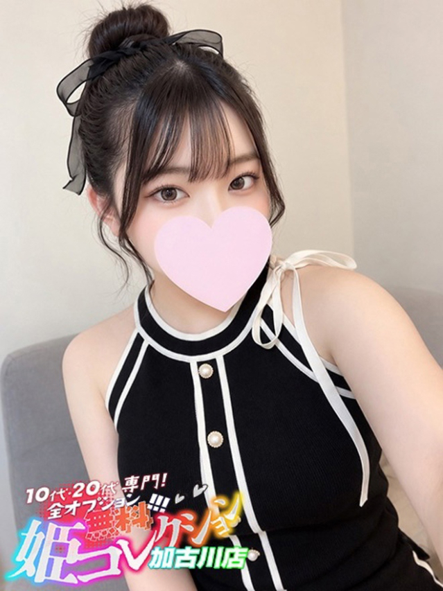 まゆ/F美乳パ〇パン×顔有動画(10代20代専門!全オプション無料!姫コレクション 加古川店)