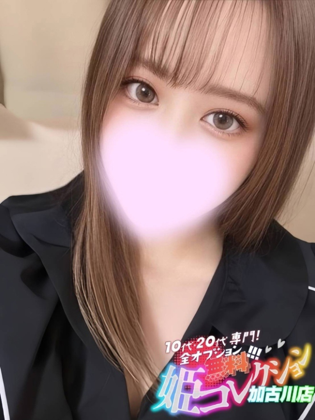 ゆり/敏感過ぎて大洪水◎(10代20代専門!全オプション無料!姫コレクション 加古川店)