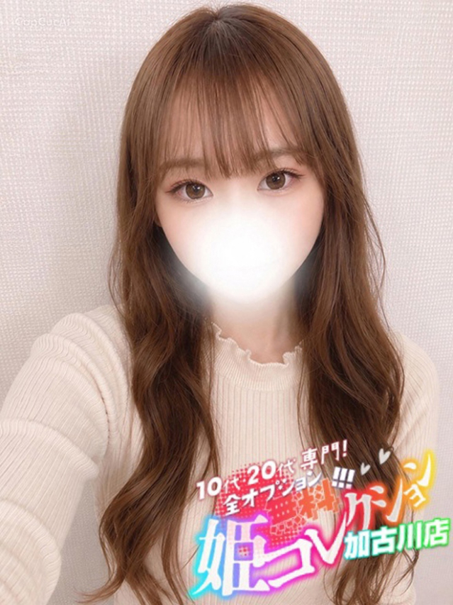 はるの/アナル舐め★動画撮影(10代20代専門!全オプション無料!姫コレクション 加古川店)