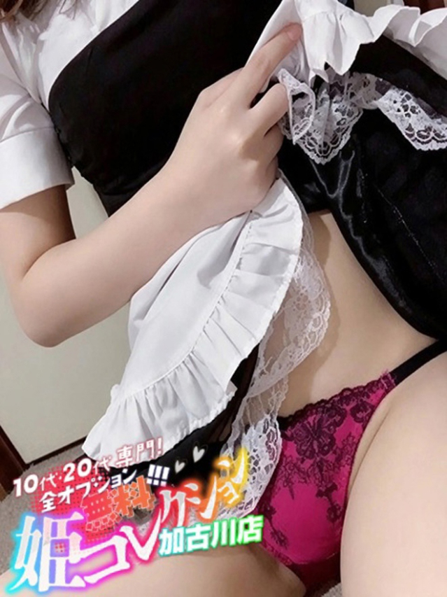 みおり/どエロい体のご奉仕娘☆(10代20代専門!全オプション無料!姫コレクション 加古川店)