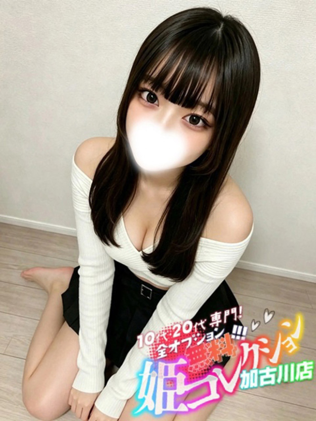 さおり/G乳敏感ボディ♪撮影可(加古川・高砂方面 デリヘル)